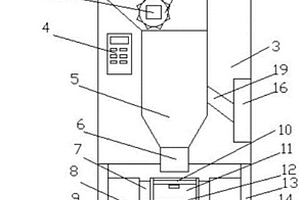 萤石矿勘测用取样装置