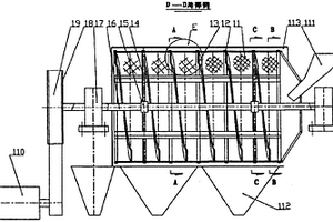 矿物绝缘电缆