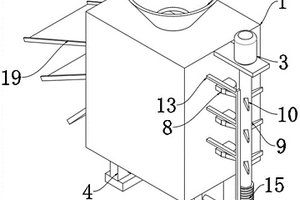 带安全防护装置的煤矿用掘进机