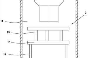 发泡玄武岩保温材料的制作方法