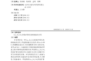 便于清洁的高效打砂机
