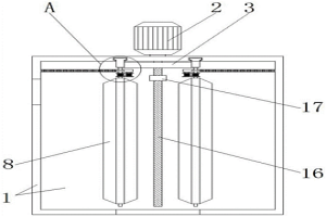 具备搅拌功能的稀土溶解罐