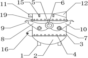 冶金液体罐