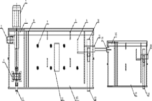 用于重金属回收的混合萃取装置
