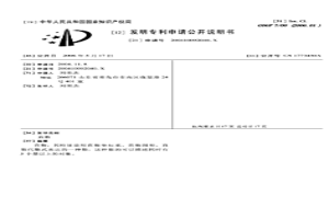 直数