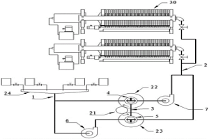 电解锌工艺中进行化合及高效压滤的装置