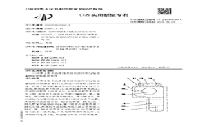 基于粉末冶金技术制作的印刷包装设备精密给纸滑套零件