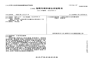 工业冶金型焦