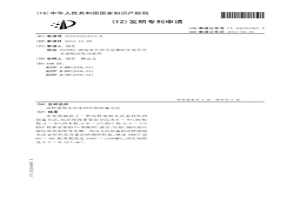 冶金专业环链电动葫芦