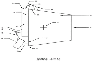 带有分段的铰接盖的冶金容器