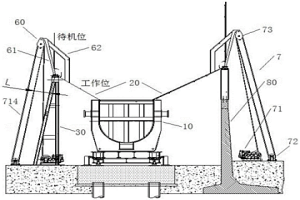 挡料装置