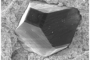 金刚石制品用FeCuSn基复合合金粉末及其制备方法