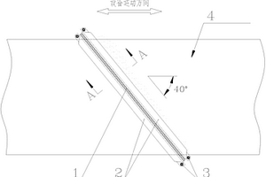 为往复运动部件上表面在线清扫的清扫装置