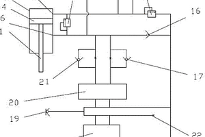 拉矫机主动辊水冷电磁控制液压缸
