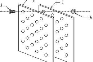 生产镍或钴扣用阴极结构