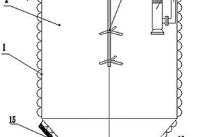 熔阳极泥的沉降装置