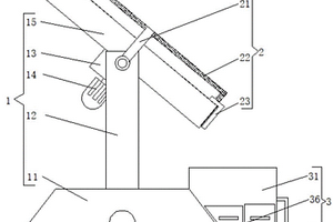 具有集料板的氧化球团生产用智能造球机