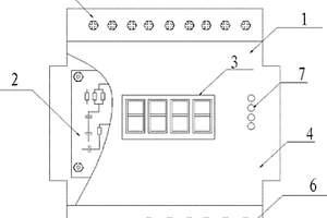 矿用本质安全型急停开关主控传输盒