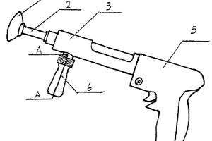 射钉器