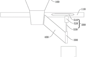 高炉矿槽料坑中间仓给料快速关闭装置