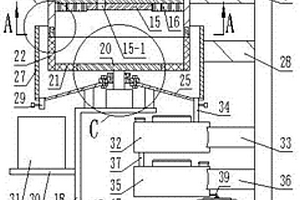 金属粉末加工用可循环利用装置