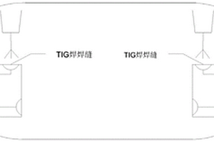 窄间隙双胆热水器的双胆之间焊接方法及联接管