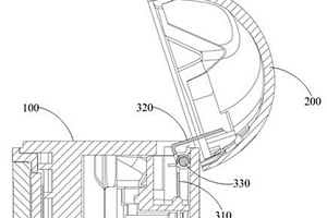 应用于耳机充电盒的隐藏式转轴机构