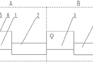 微藻细胞中代谢产物的萃取系统及方法