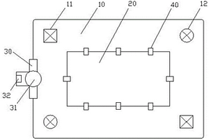汽车空调压缩机斜盘及其生产方法