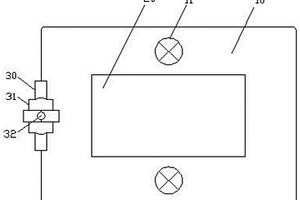 汽车空调压缩机空心活塞及其生产方法