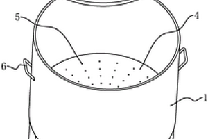 真空分离漏斗