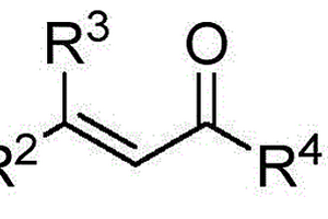 手性β-碳基硒醚类化合物及其制备方法和应用