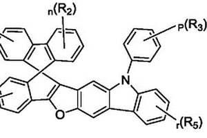 含螺环呋喃并咔唑结构的化合物及其应用