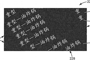 包括形成印刷说明的擦洗主体的清洁制品