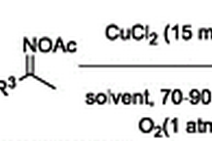 2,3a-二取代-3H–吡唑并[1,5-a]吲哚-4(3aH)-酮、衍生物及其合成方法