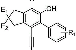 邻羟基苯胺衍生物及其制备方法