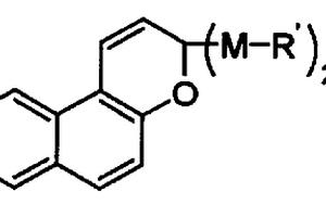 2,2-二芳基萘并吡喃类化合物及其制备方法