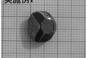生长稀土掺杂钇铁石榴石单晶材料的方法