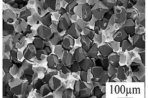 金刚石增强铝基高导热复合材料的制备方法