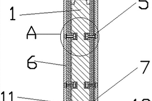 具有保温及隔音功能的模块化组装墙体