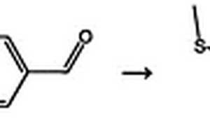 1-(2-呋喃基)-3-(4-甲基噻吩基)-2-丙烯-1-酮晶体的制备方法