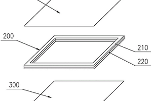 风机叶片维护及技改用结构件