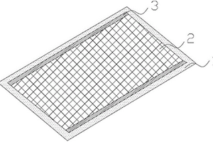 量子能量粉体、量子能量浆料、量子能量板