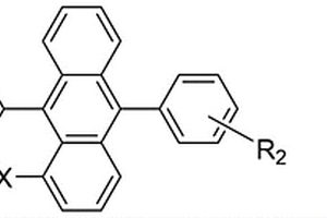 稠环类蓝光主体材料、其应用及应用器件的制备
