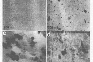 大豆蛋白质/氢氧化铝纳米复合材料及其制备方法和用途