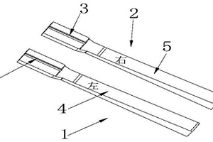 变截面工型复合材料制件的整体成型法