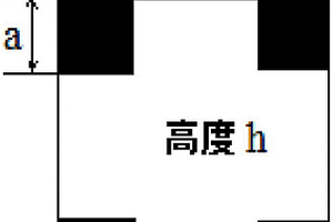 具有超疏水仿生表面的树脂基复合材料及其制备方法