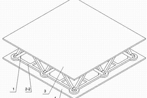 整体加固的复合材料点阵夹芯板及其制备方法