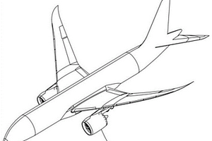 航空发动机舱壁复合材料整流罩高性能专用隔热件