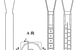 碳纤维复合材料波导及其制备方法
